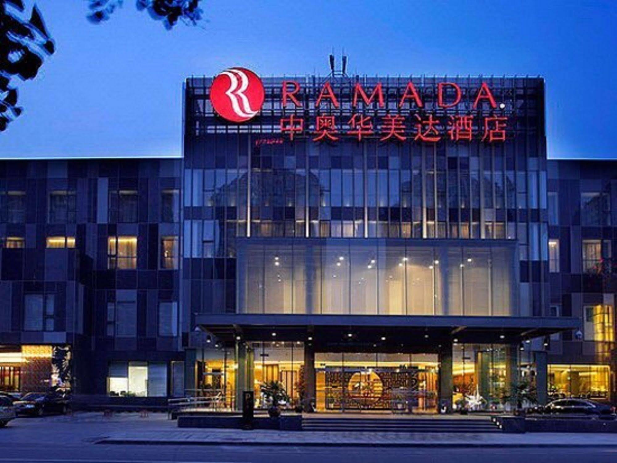 Quality Hotel Olympic Park Pequim Exterior foto