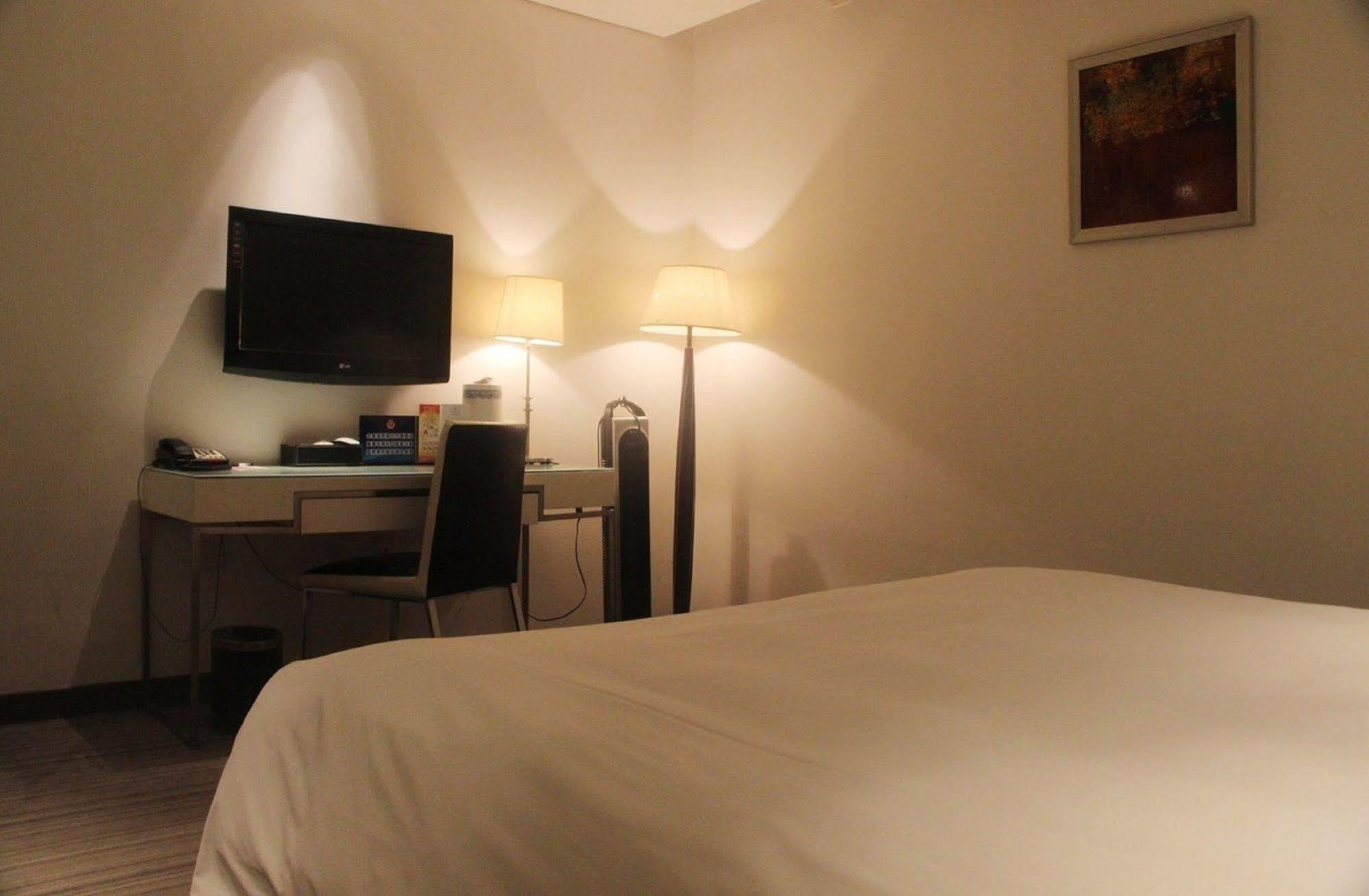 Quality Hotel Olympic Park Pequim Exterior foto